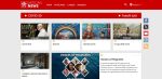Screenshot 2025-07-28 at 05-38-56 Vatican News – Notizie sul Papa sul Vaticano e sulla Chiesa – Vatican News