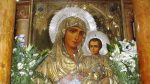 Our Lady Dormition